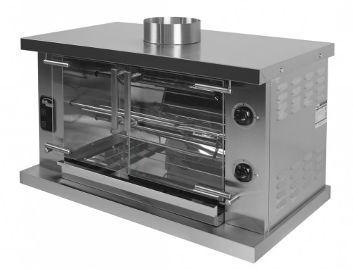 ГРИЛЬ газовый GRILL MASTER шампурный Ф2У2Г 11104