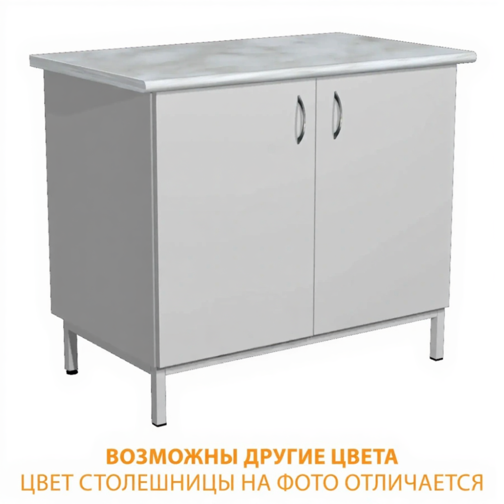 Тумба стационарная на металлокаркасе СЛ-11 (постформинг серый, ЛДСП серый, каркас серый)