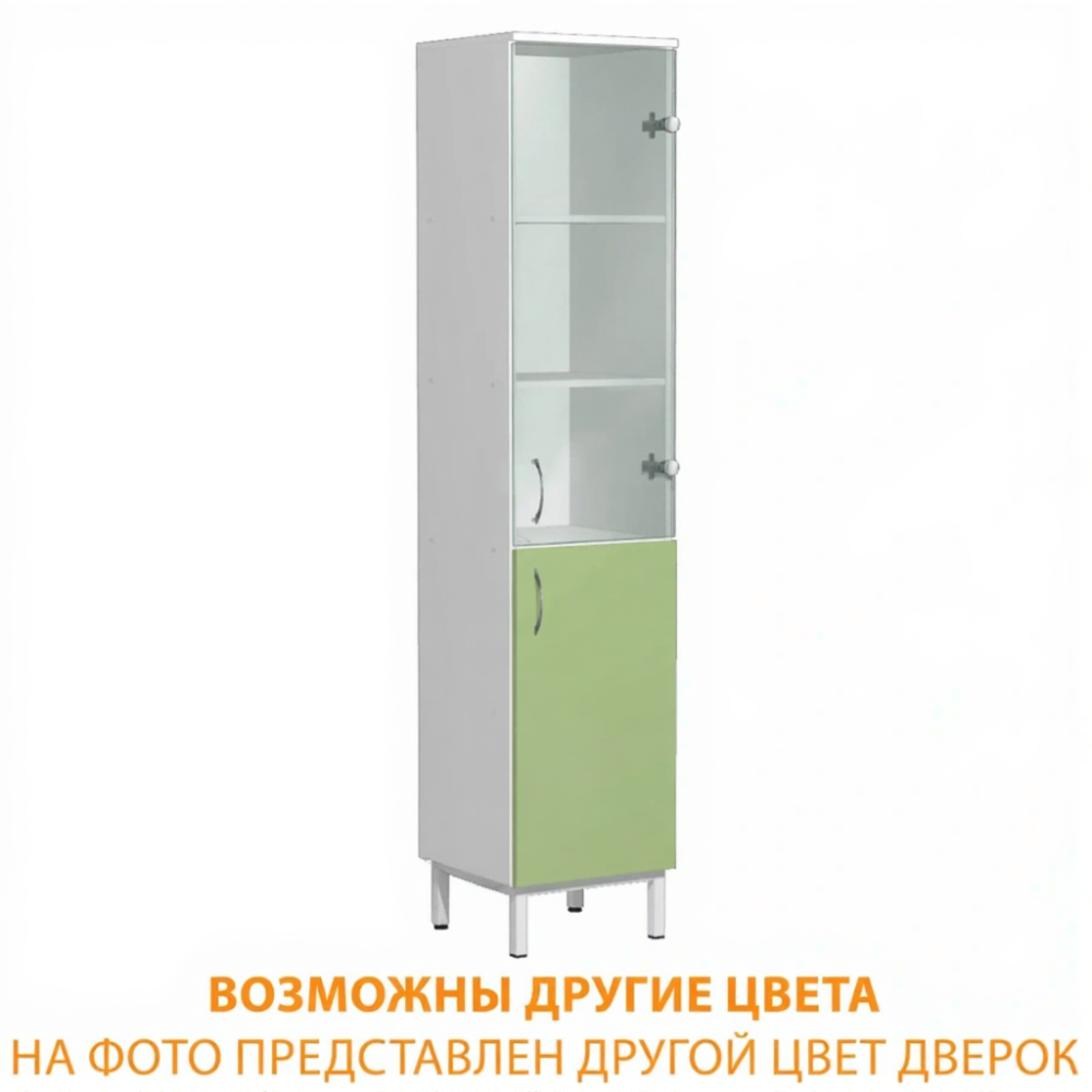 Шкаф-пенал для документов и материалов П-4.1 (ЛДСП белый, каркас белый)