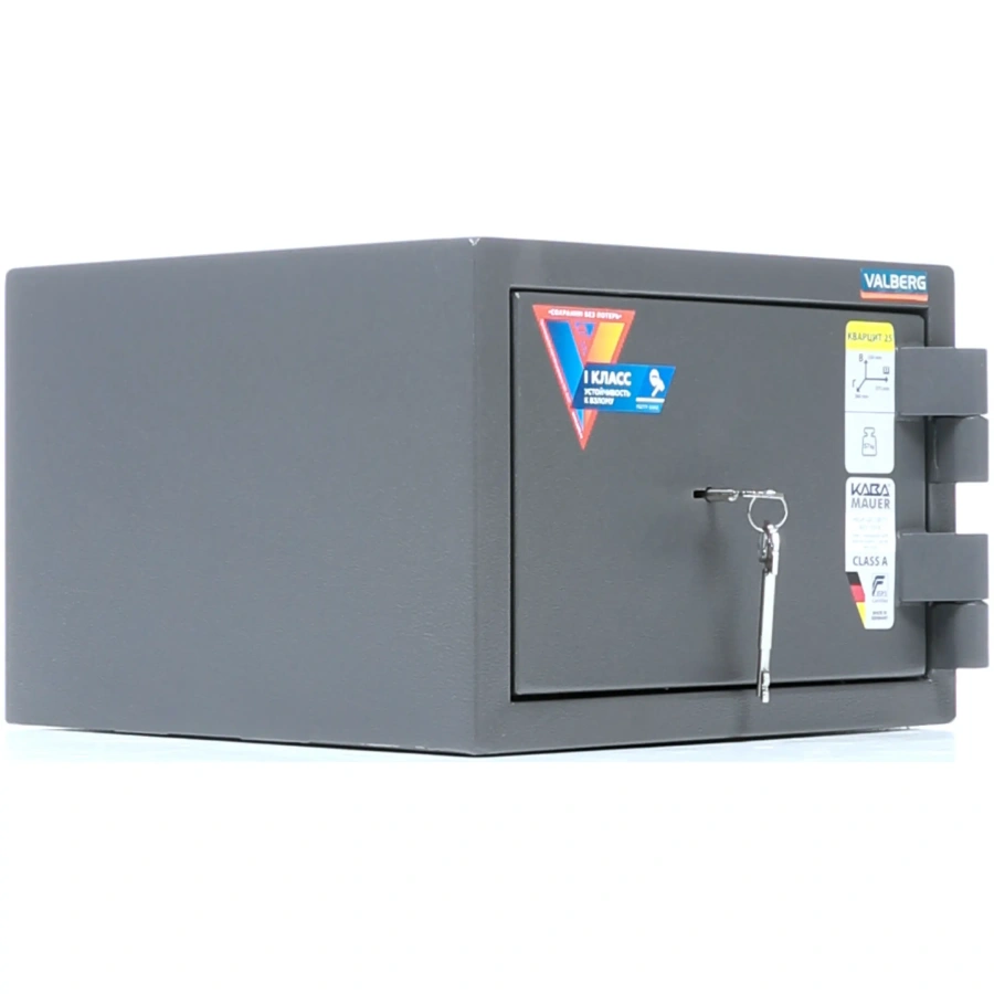 Сейф Valberg КВАРЦИТ 25
