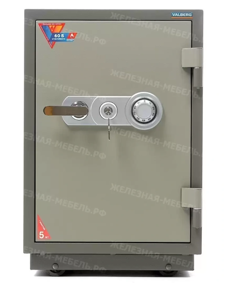 Сейф Valberg FRS-73.T-CL