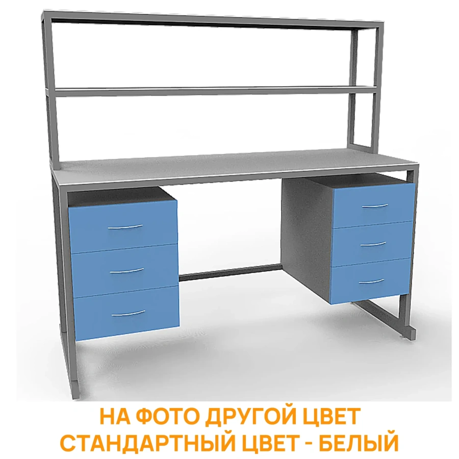 Стол лабораторный с керамикой СЛк 21.012 (белый)