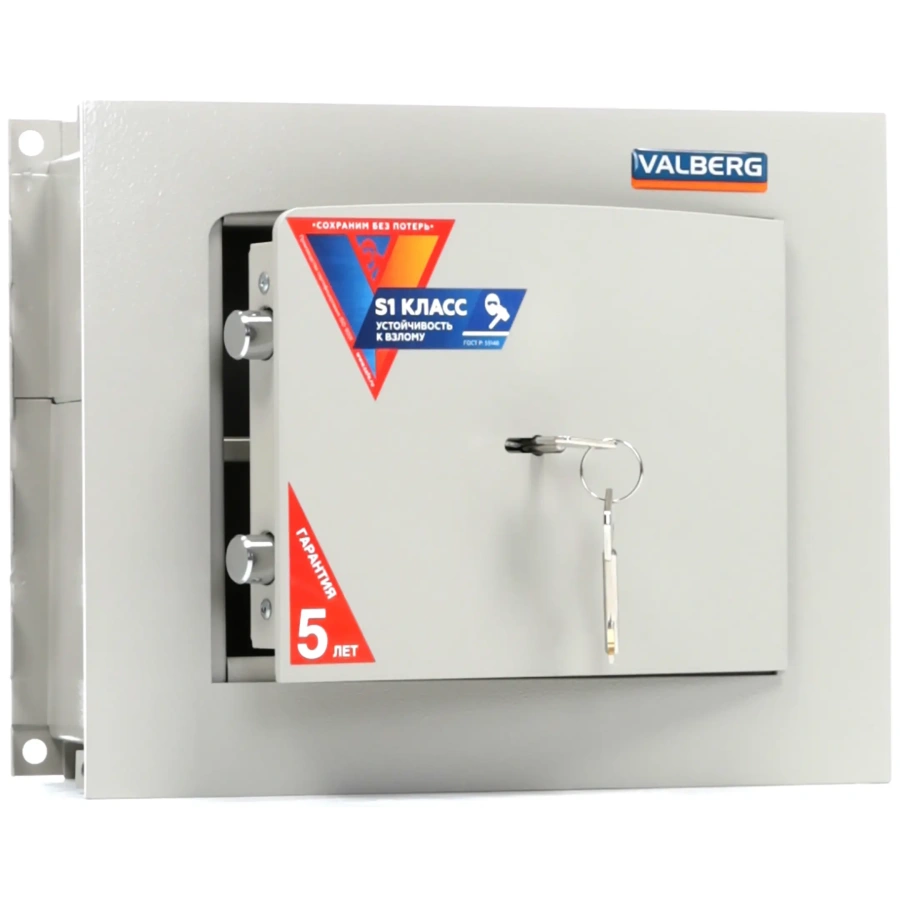 Сейф Valberg AW 2714