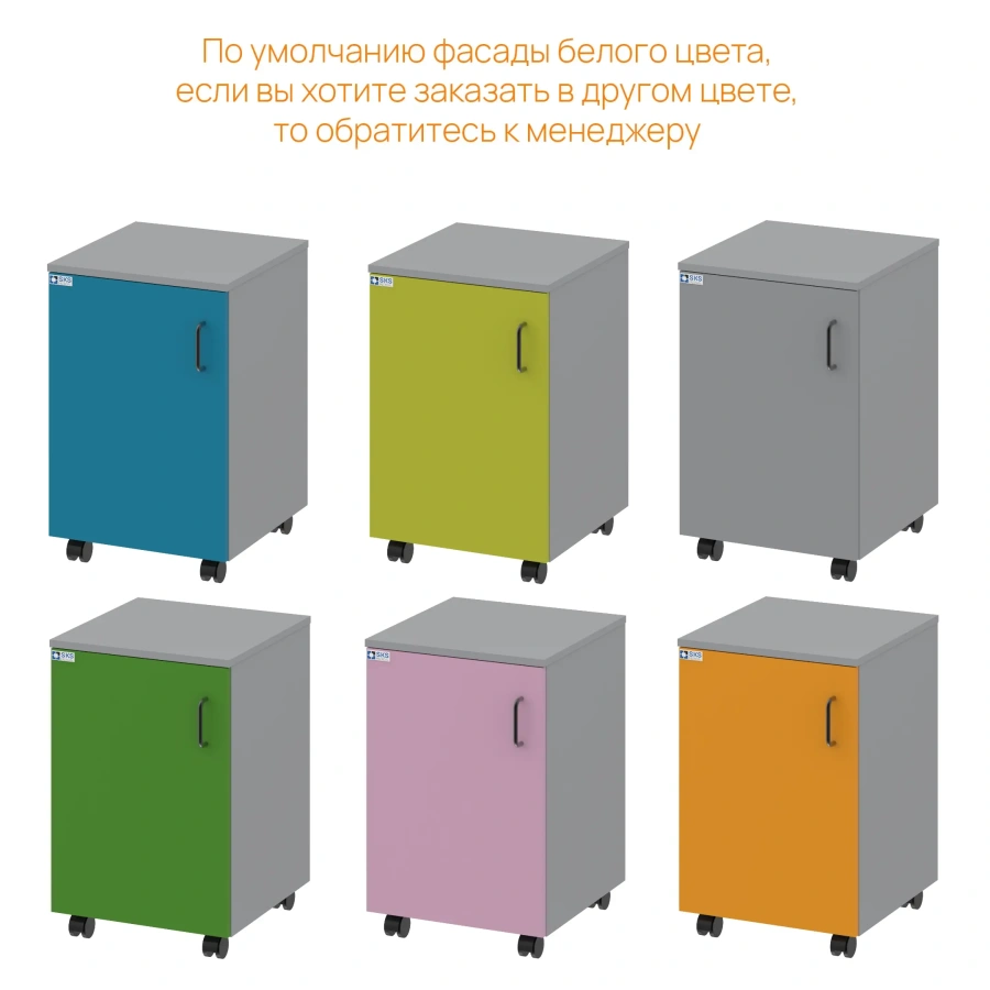 Тумба прикроватная GRAY LITE 13